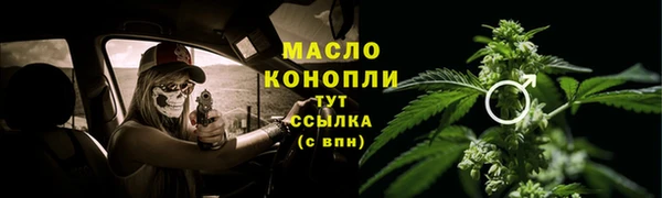 MDMA Premium VHQ Богородск