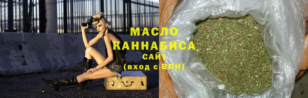 MDMA Premium VHQ Богородск