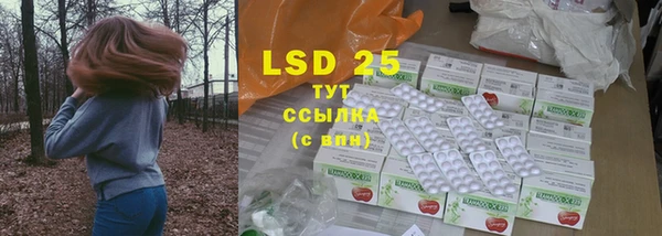 MDMA Premium VHQ Богородск